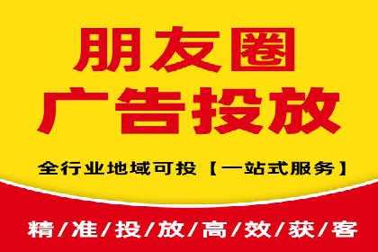 百度推广运营实战经验：如何精准投放广告