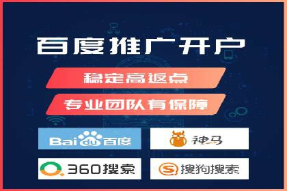信息流广告代运营公司案例：大数据助力精准营销