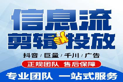 不同行业在百度广告推广上的投入差异